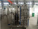 316 الفولاذ المقاوم للصدأ الحليب المشروبات آلة التعقيم UHT التي تسيطر عليها PLC